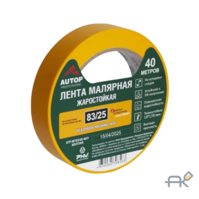 Лента малярная AUTOP 83/25 жаростойкая (желтая) 25 мм x 40 м (36шт в коробке) цена за 1 шт